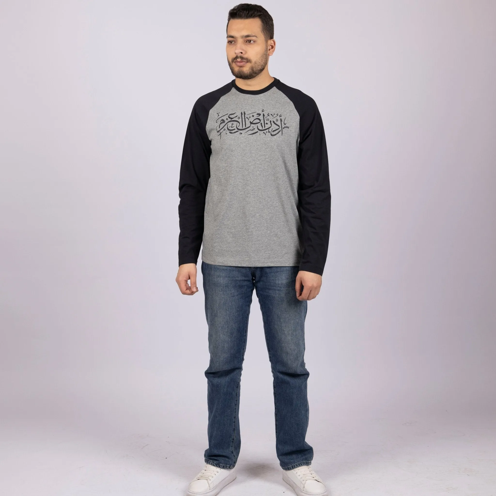 Urdon Ard Al Azm | Unisex Baseball T-shirt